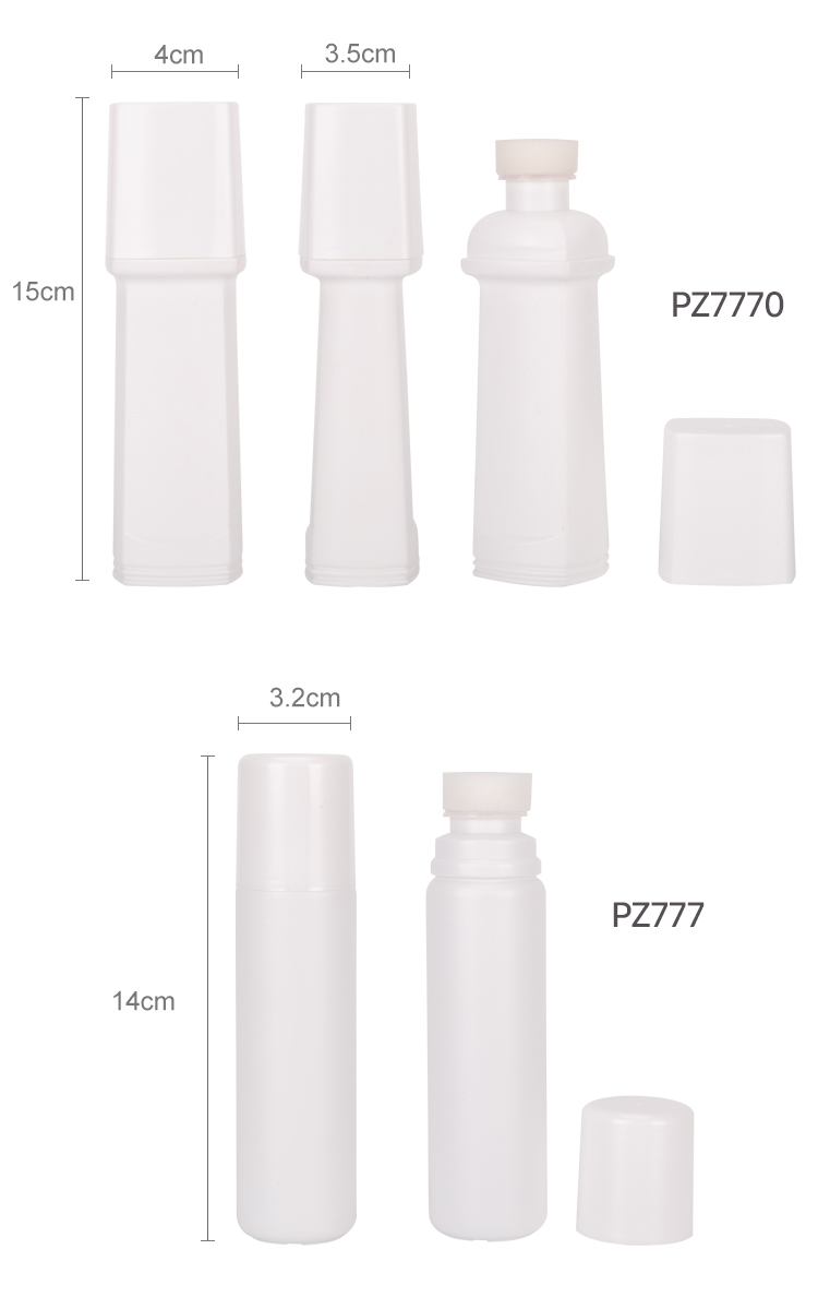 PP plastic shoe polish bottle